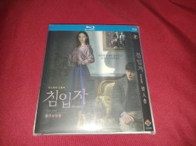 侵入者（2020）宋智孝 / 金武烈 / 芮秀贞 / 许俊硕 / 李海云 /