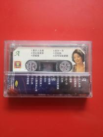 老磁带 邓丽君侬情万缕