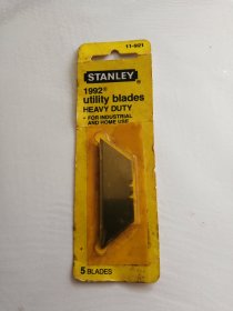 Stanley（史丹利）美国原装进口刀片（5PCS，未拆封）