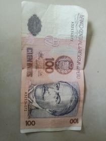 秘鲁纸币