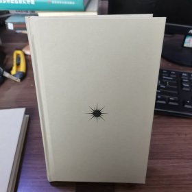 比萨诗章：庞德诗选（经典译本再版归来）