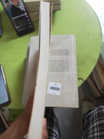 东南亚史