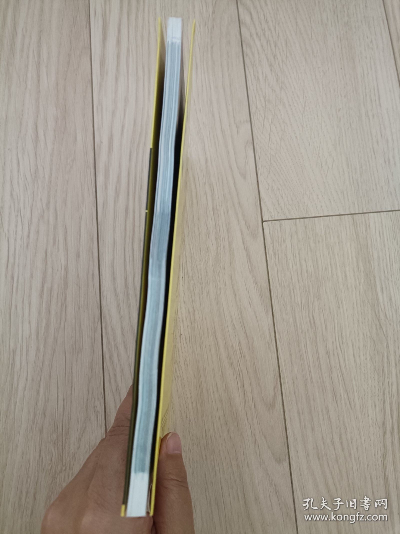虾肴120例 包邮挂刷