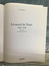 Leonard de Vinci tout 1 oeuvre peint-达芬奇的作品