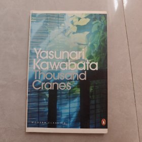Thousand Cranes (Penguin Modern Classics)千鹤（企鹅现代经典）英文版