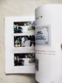2018-2019年 国医话健康专辑。