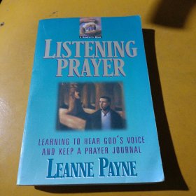 LISTENING PRAYER