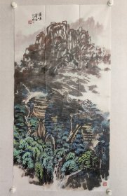 山西著名画家，王如何四尺整纸山水画132*68cm《溪鸣翠谷》，软片。 王如何，1944年生，山西省文史研究馆馆员，山西画院创作部主任，山西省美协山水画学会副会长，山西作家书画研究院院长。（保真书画）