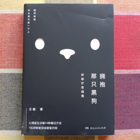 山老区经济浅议