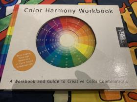 “英文原版” Color Harmony Workbook 高级配色色谱