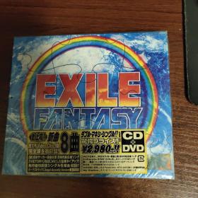 FANTASY EXILE CD+DVD 全新未拆封 日原版