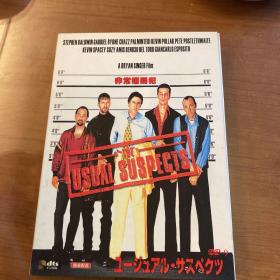 非常嫌疑犯 usual suspects  DVD-9 正版