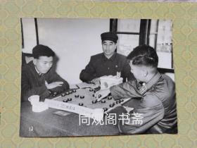 50年代老照片：中国象棋比赛