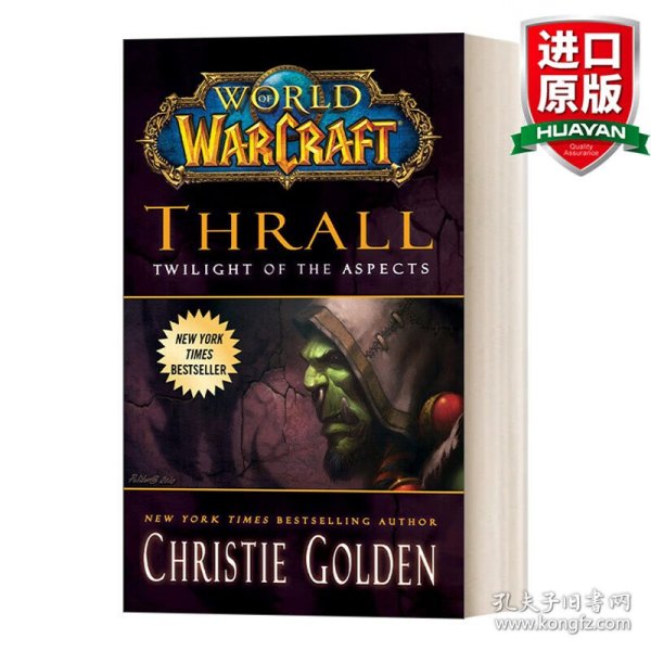 Thrall：Twilight of the Aspects