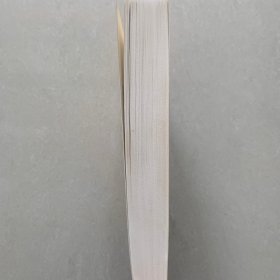 洛丽塔