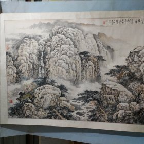 陈炳灿画 超大幅山水画（福州市政协书画院）尺寸约215cm × 105 cm