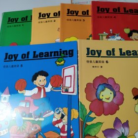 佳音儿童英语 : Joy of Learning. 1-6