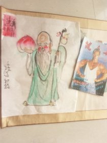 收到的画稿，33+37厘米包纯手绘,买家自己鉴定，小房间桌