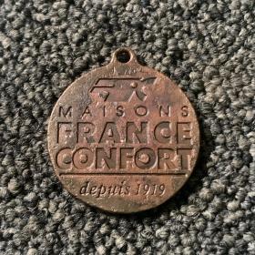 法国 梅森 康福特 纪念章 古董挂牌 非复刻2A74