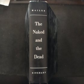 【英文原版书】Norman Mailer: The Naked and the Dead (诺曼·梅勒 《裸者与死者》英文原版 精装本)