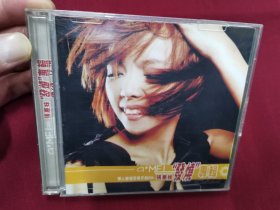 华人乐坛至尊天后张惠妹《发烧》专辑双碟装CD，碟片品好几乎无划痕。