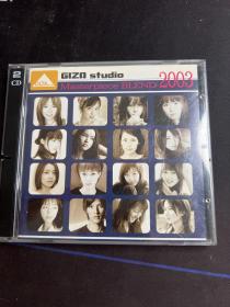 GIZA studio Masterpiece BLEND 2003日版 拆