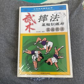 天哪!数学原来可以这样学