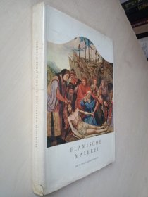 FLAMISCHE MALEREI 15一16世纪佛兰德斯绘画