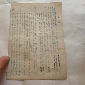 大连房产建筑段长文件（柜内袋2）