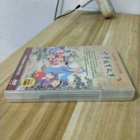 中华德育故事（珍藏版）5DVD；全新未拆封