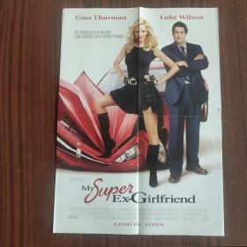看电影 海报 我的超级前女友

My Super Ex-Girlfriend（2006）
