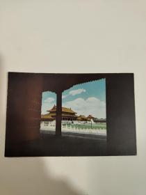民国时期北京紫禁城太和门彩色明信片