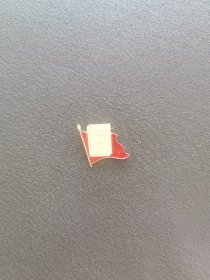 五卷发行纪念