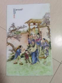 民国名家陈明德人物故事桃源问津瓷板画，三包安全到家42x27cm