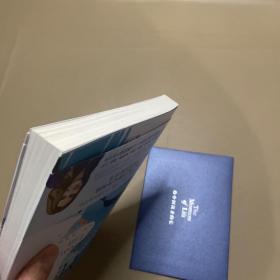 女性的时刻
