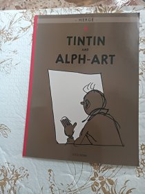 Tintin and Alph-Art