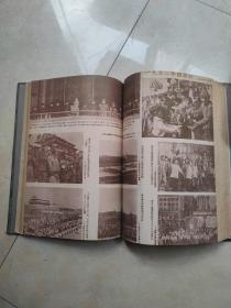 江苏教育创刊号 （1953年1-14，1954年1-24，1955年1-24，1956年1-24，1959年1-24，1960年1-24）131期合售精装6册