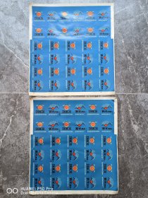 一共是2大张。八十年代左右的。山东栖霞新光电池商标。包老保真怀旧特价处理。每一张4036厘米