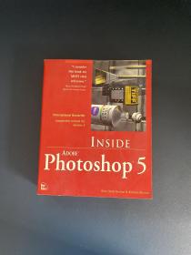 INSIDE ADOBE PHOTOSHOP 5