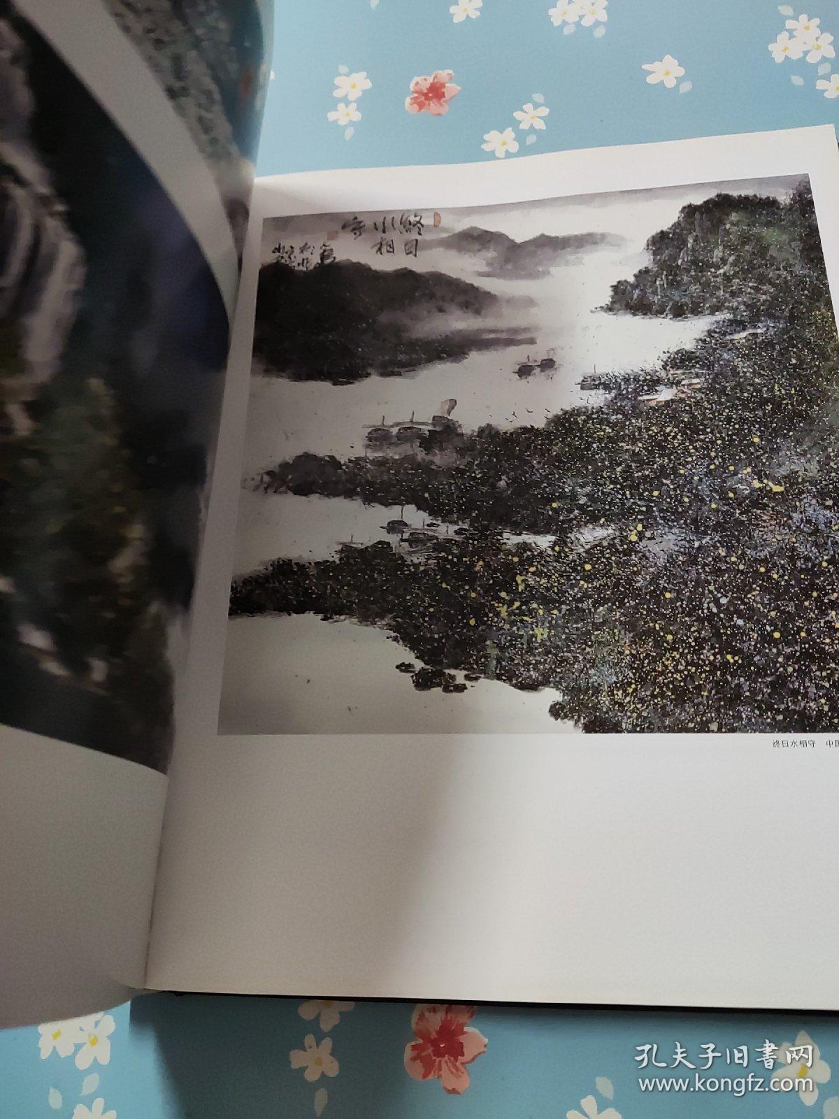 点击查看原图 当代最有影响力的画家 刘人岛