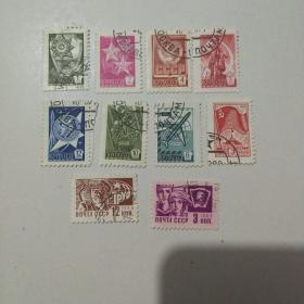 前苏联邮票10枚1976年