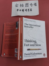 Thinking, Fast and Slow 英文原版