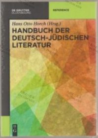 价可议 Handbuch der deutsch jüdischen Literatur nmwxhwxh