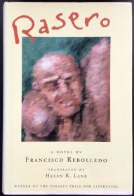 Francisco Rebolledo《Rasero》