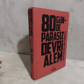 80 GUNDE PARASIZ DEVRIALEM