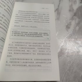 笔记的方法（让你的笔记记得好、找得到、用得上！薛兆丰、和菜头、罗振宇等一致推荐）