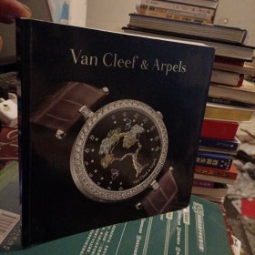 Van Cleef & Arpels