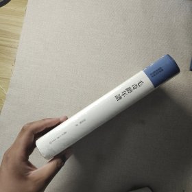 毛奇龄年谱
