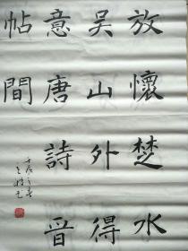 滨州赵立波老师作品