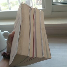 六安文学60年,短小说卷,诗歌卷,散文卷,随笔卷。4本合售